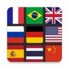Flags and Capitals Guess-Quiz icon