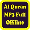 Икона Al Quran MP3 Completed Offline