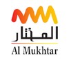 Al Mukhtar Stores icon