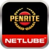 Икона Penrite AU