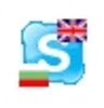 SkypeTrance icon