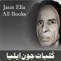 Jaun Elia Poetry for Android - Download the APK from Uptodown