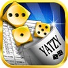 Icône Yachty Dice Game – Yatzy Fr