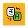 Icono de Kagi Translate