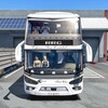 Icono de US Coach Bus Simulator Game 3d