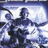 Икона Starship Troopers