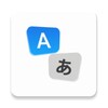 Spanish To English Translator icon