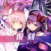 まどドラ icon