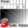 StairsToolsFree 图标