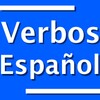 Verbos Español icon