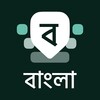 Icon von Bangla Keyboard