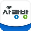 사랑방 icon