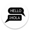 English Spanish Mega Translator icon