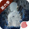 The Day After Tomorrow (China) icon