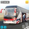 Bus Simulator Games Offline icon