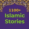 1100+ Islamic Stories icon