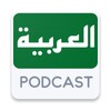 Arabic Podcast icon
