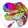 Adult Dinosaur Coloring Pages icon