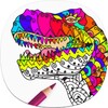 Adult Dinosaur Coloring Pages आइकन