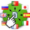 One Click Translate Up to 4 Languages icon