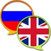 English Russian Dictionary Fr icon