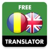 Translator Romanian Englishアイコン