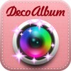DecoAlbumアイコン