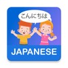 Japanese For Kids icon