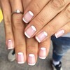 French Nails icon