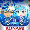 Icon von beatmania IIDX ULTIMATE MOBILE