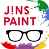 JINS PAINT icon