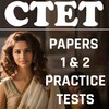 CTET Exam Previous Papers icon