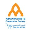 أيقونة Ajman Coop