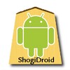 将棋アプリ ShogiDroid icon