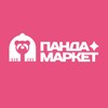 Icona di Панда Маркет