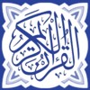 Quran7m icon