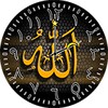 Allah Clock Widget icon