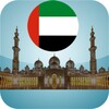 UAE Prayer times (offline) icon