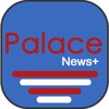 Palace News+ icon