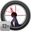 Clear Vision (12 ) icon
