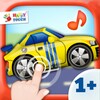 BABY-APPS (Happytouch® Games f icon