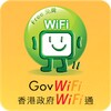 HK GovWiFi icon