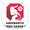 Abhimanyu Garbh Sanskar icon