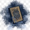 Quran kareem icon