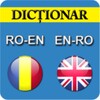 Dictionar RO-EN आइकन