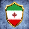 Iran VPN Free Unlimited icon