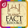 أيقونة Islamic Fact Resource