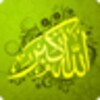 Islamic Stories icon