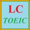 TOEIC LC icon
