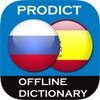 ProDict Испанский icon